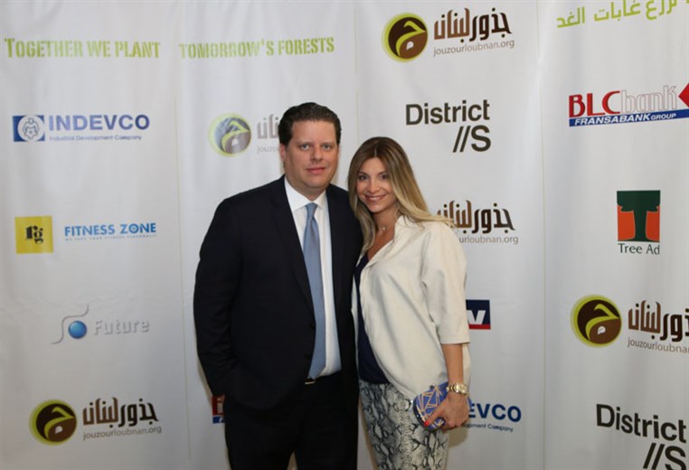 Jouzour Loubnan Gala Dinner